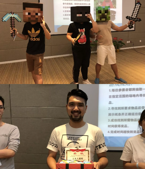 “倾听、交流、分享”2018J9九游会学院夏季校友会(图12)