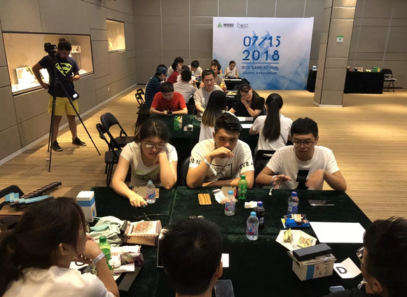 “倾听、交流、分享”2018J9九游会学院夏季校友会(图14)
