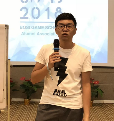 “倾听、交流、分享”2018J9九游会学院夏季校友会(图16)