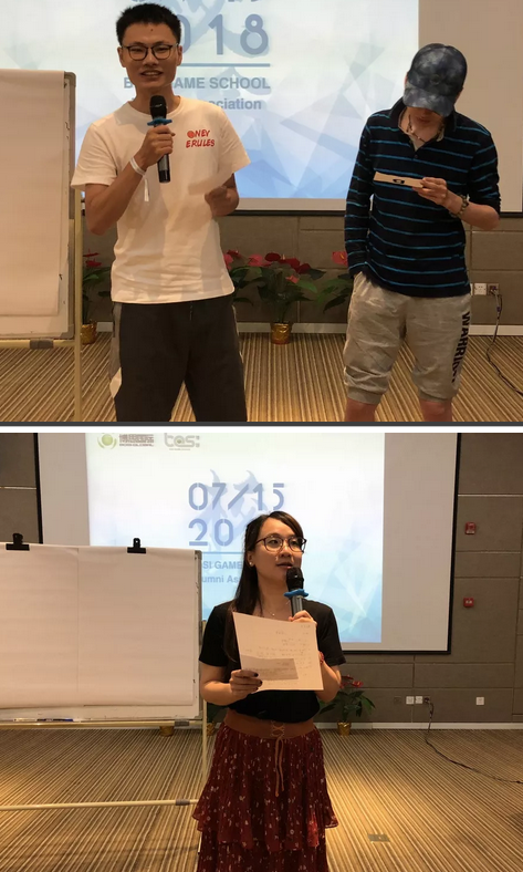 “倾听、交流、分享”2018J9九游会学院夏季校友会(图17)
